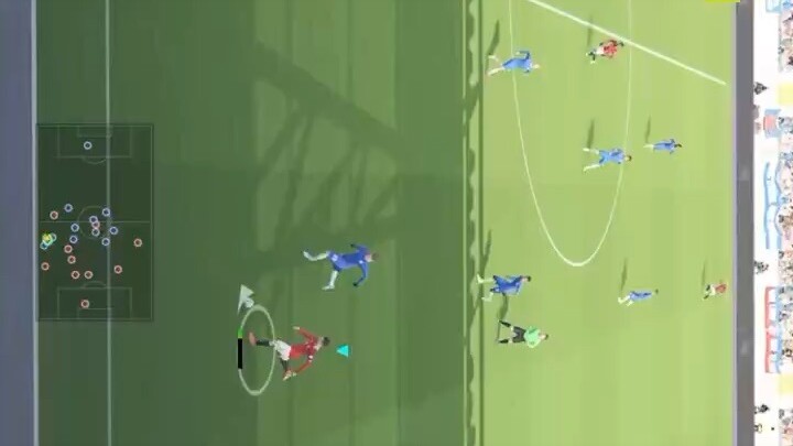 eFootball™ 2026