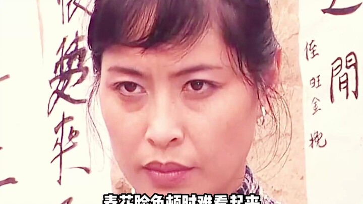 بعد أن تزوجت المرأة من عائلة ثرية وحققت النجاح، جاء والدها البيولوجي ليعترف بها، هل يوجد في العالم ك