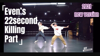 【Vương Thần Nghệ】Cửu Mẫn!!! Sự kiện 22 giây sát nhân tái hiện