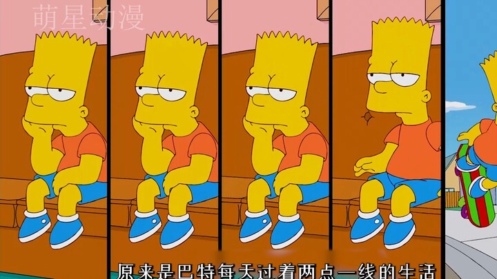 巴特用影视片段，戏耍了所有人