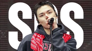 4K Bilingual "SOS" Every day we fight desperately in this world of unbearable pain - SEVENTEEN 2025 