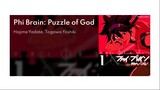 Puzzle of God EP1