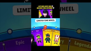 Woww.. i got ghost super rare skin 😱 FLYING DUTCHMAN 🔥 only 0,00001% chances 💀