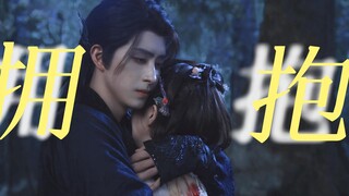 下架重传|●437秒是我们心动的轨迹●经历相似的人的相互救赎，从相爱相杀互相利用的心动不自知，到为了对方付出一切，相爱相惜