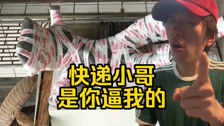 Đã bảo để hàng dưới tầng rồi mà bạn nhất quyết đưa vào bưu cục, giờ thì hay ho chưa?