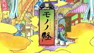 Mononoke 8 Quái Vật 1