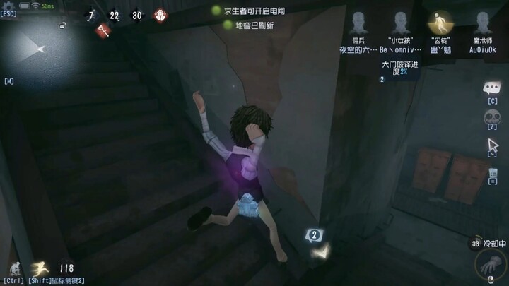 回家