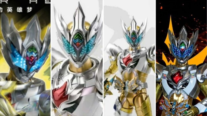 Armor hero atlas
