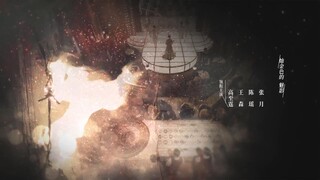 Best Enemy (2023) EP 9 [ซับไทย]