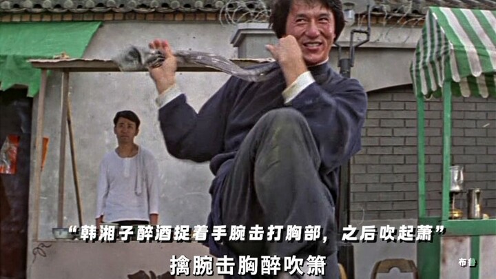 Paman Long Mengajak Anda Mengenal Delapan Dewa Mabuk