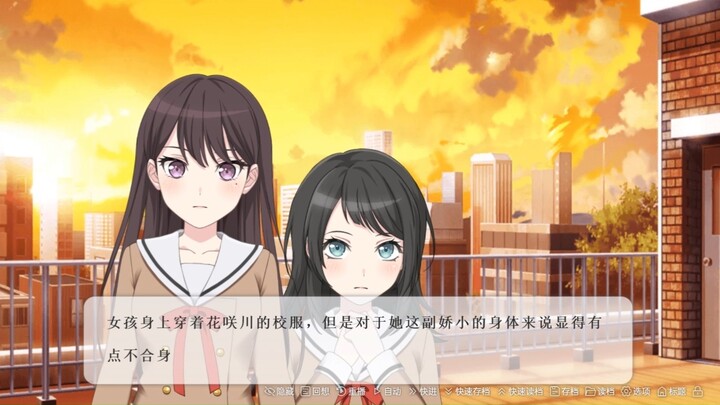 【MyGO/ไห่ซี】ไห่หลิงกลับไปเป็นเหมือนเดิมแล้ว?! #1