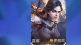 Bagaimana rasanya begadang dan mencuri Peringkat Nasional Muluna Utara?