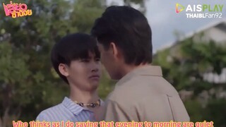 Siew Sum Noi Ep. 5 (Eng)