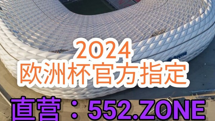 一分钟科普！竞彩足球玩法介绍及中奖规则- 欧洲球杯买个球在哪个网站上可以买「入口：3977·EE」