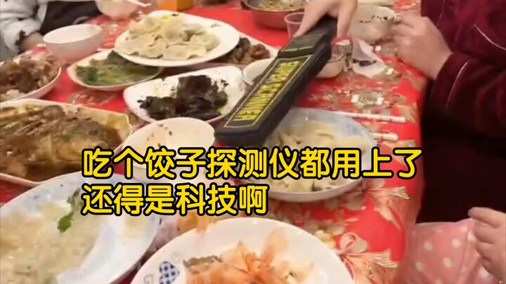 Times are changing, technology is advancing, and even for the New Year’s Eve dinner dumplings, peopl