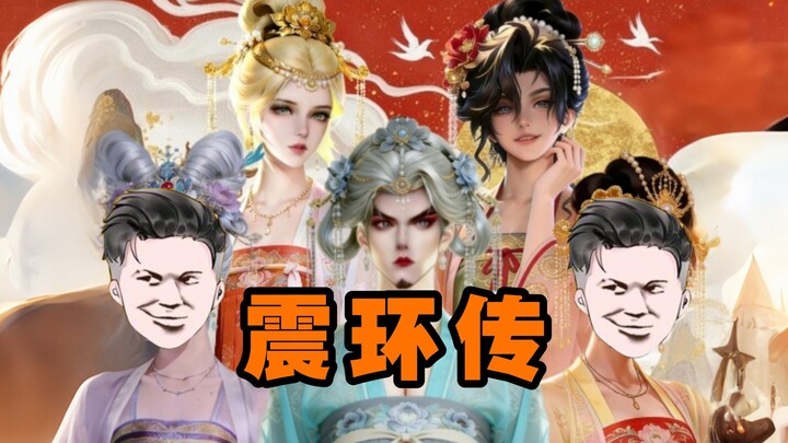 คนธาตุแปดอ่อนเล่นเสร็จก็สลบไปเลย