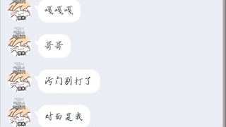 冲 分 碰 到 熟 人
