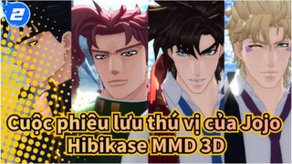 [Cuộc phiêu lưu thú vị của Jojo MMD]JOJO Phần 2 Phần 3 Hibikase_2