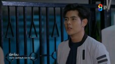 ผีตาโขน EP.16