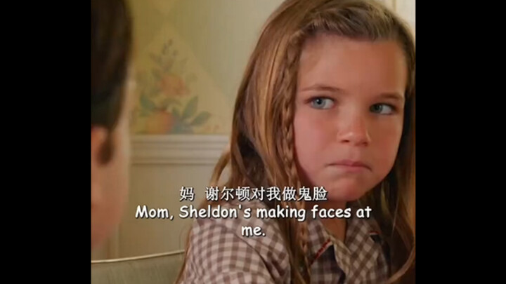 Dengan dasar apa kamu minum milkshake daging babi?