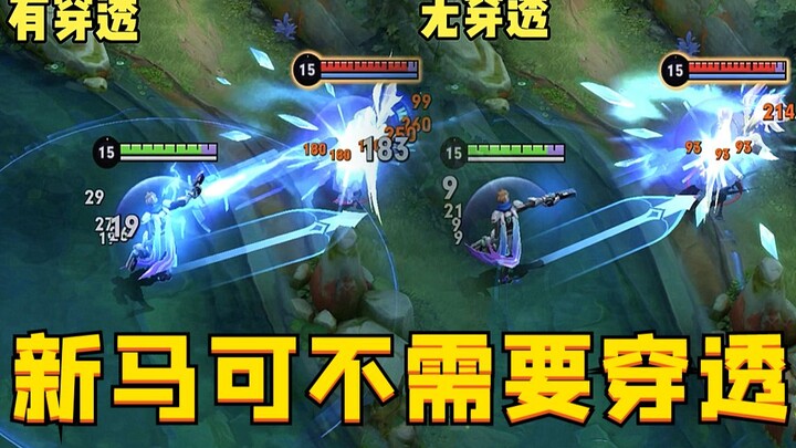 The new version of Marco doesn’t need penetration; these three latest build strategies will help you