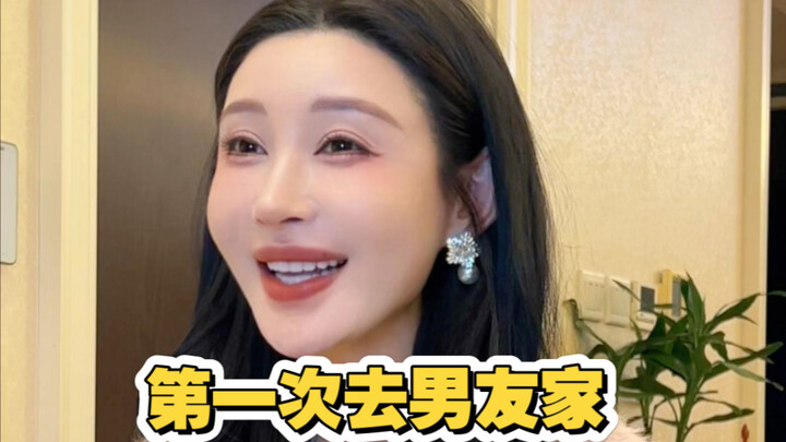 Lần đầu tiên đến nhà bạn trai cần chuẩn bị những gì?