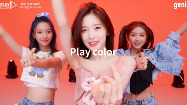 Phiên bản nhảy "Dun Dun Dance" của OH MY GIRL đã được phát hành!