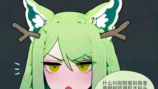 皇太极，不要以为你头上粘俩树杈就是真龙了！
