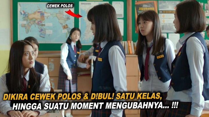 AWALNYA CWEK POLOS INI DIBULl SATU KELAS, NAMUN CWEK INI MEMBUKTIKAN SIAPA YANG PALING... !!!