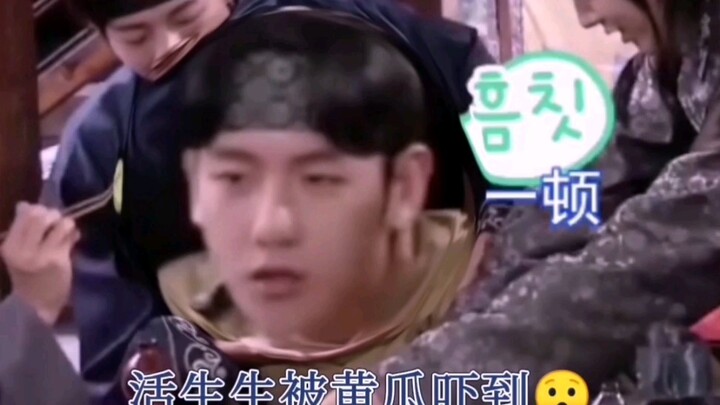 [Bian Boxuan] Hyun-bae, even when drunk, still remembers that someone doesn’t eat cucumbers.