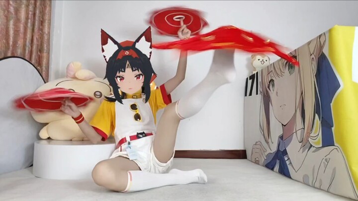 Chỉ cần chân quen mà thôi