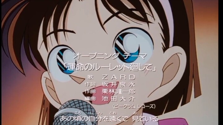 Detective Conan Opening 4 - Unmei no roulette mawashite