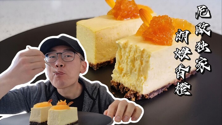 [Chef Neil] Don’t overdo it—careful not to get too drunk!