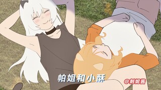 除了你我不喜欢其他猫