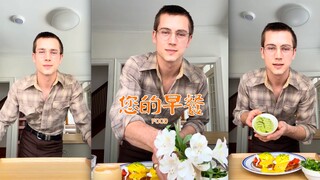 好清新脱俗的男美食博主‼️