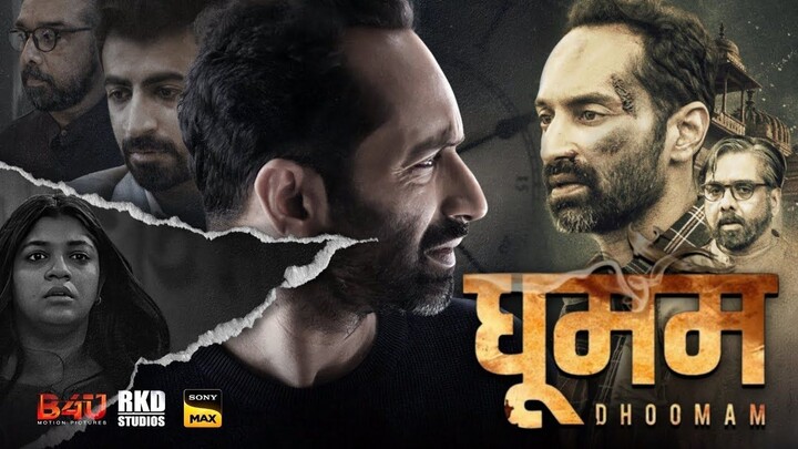 Dhoomam Hindi