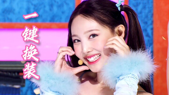 Breaking the 7-year girl group curse! K-pop can't be without the sleek outfit changes of the storied