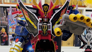 "The Song That Goes On Forever" Kaizoku Sentai Gokaiger ED Ranger Key Set