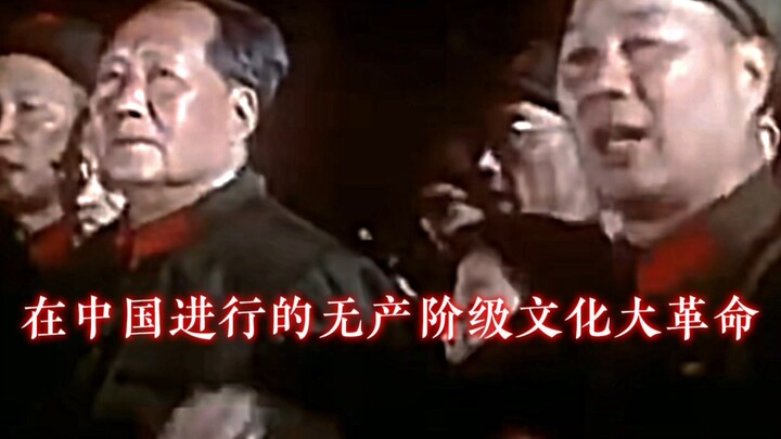 “What If China Changes Its Colors One Day” | Alishan Girl (Phonk) | High-Energy Mashup