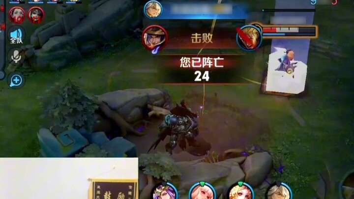 【Raja Arthur】Tidakkah kamu akan marah jika aku memilih Arthur?