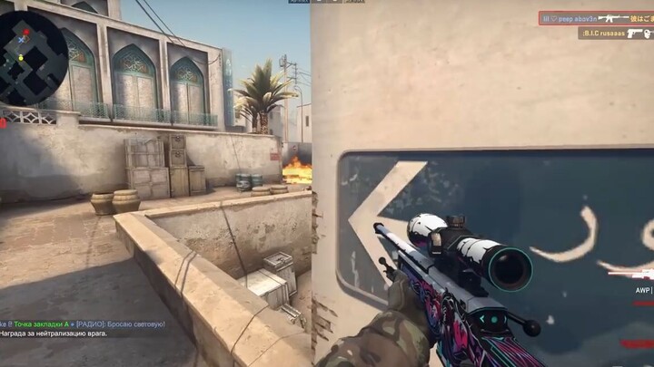 Better Now❤ #gamehay