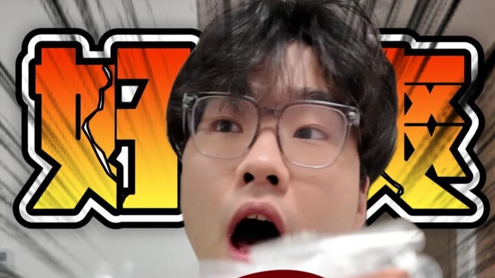 Siapa bilang kolam ini beracun? Kok semuanya orang yang kukenal ya~