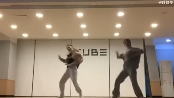 The dance skills we've been practicing are really impressive.