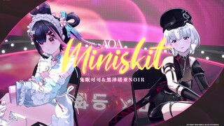 ❤️不行！这太撩了！❤️超性感AOA《短裙》Queendom版双人3D舞台