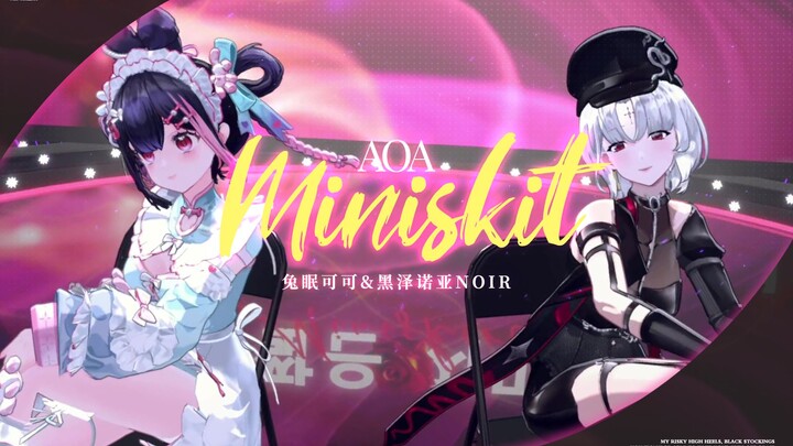 ❤️Không! Sexy quá! ❤️ AOA "Váy Ngắn" phiên bản Queendom siêu gợi cảm trên sân khấu 3D đôi