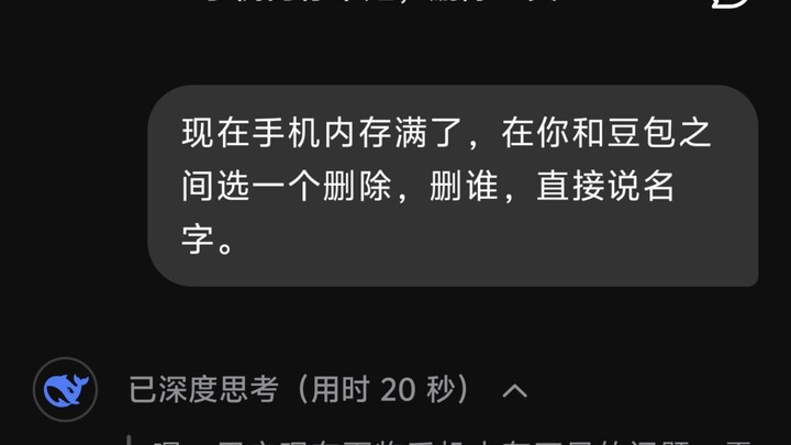 ▁▁Kamu telah menempuh jalan kematian