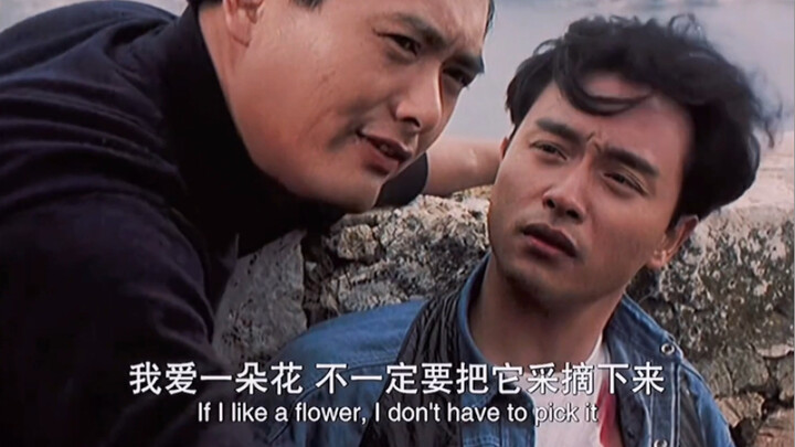 【Chow Yun-fat】 “Loving someone doesn’t necessarily mean you have to be with them.”