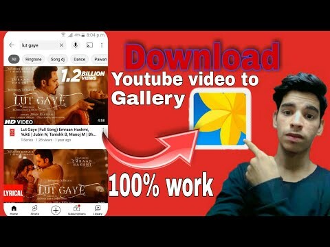 how to download youtube video in gallery without apps 💯% work