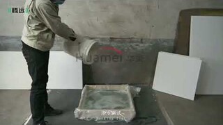 42秒 详情视频