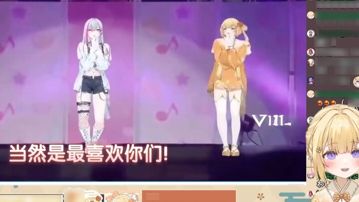 ไอ้โง่ญี่ปุ่นอดหัวเราะไม่ได้หลังดู "ฉันชอบเธอมากกว่า DDs"